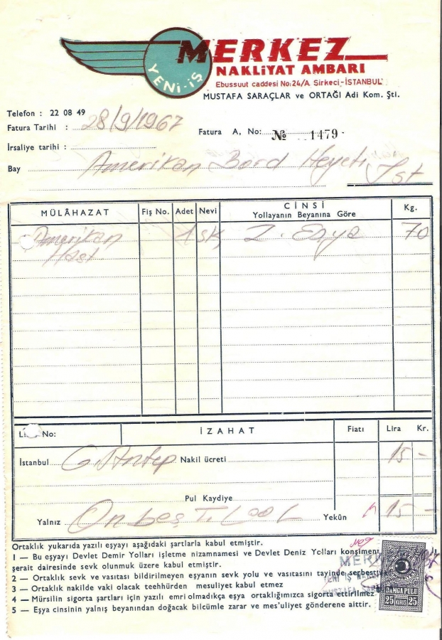 1967 YILINDA İSTANBULDA MERKEZ NAKLİYAT TARAFINDAN KESİLMİŞ 70 LİRALIK FATURA